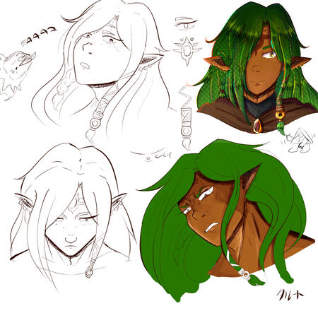 Dragon Dragon